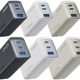 The Anker 735 & 737 chargers in three different color options.